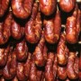 Linguiça Tradicional de Mirandela (Peso aprox. 250 Gr)